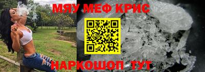 метадон Ликино-Дулёво