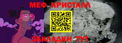 метадон Ликино-Дулёво