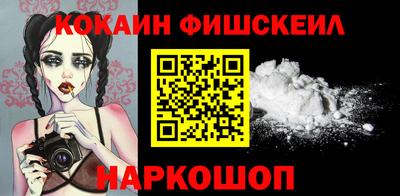 метадон Ликино-Дулёво