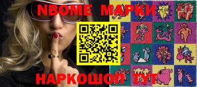 метадон Ликино-Дулёво