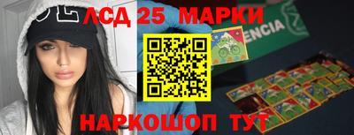 метадон Ликино-Дулёво