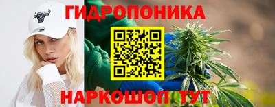 метадон Ликино-Дулёво