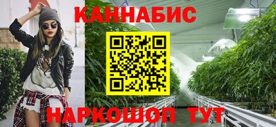 метадон Ликино-Дулёво