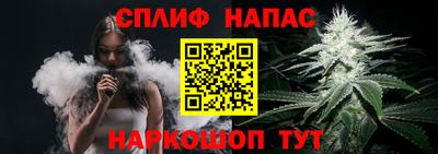 метадон Ликино-Дулёво