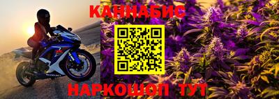 MESCALINE Лесосибирск