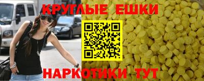 марихуана Ливны