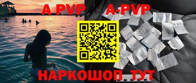 метадон Ликино-Дулёво