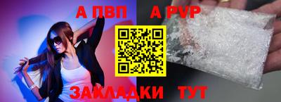 метадон Ликино-Дулёво