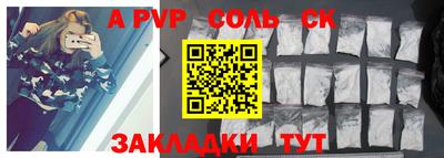метадон Ликино-Дулёво
