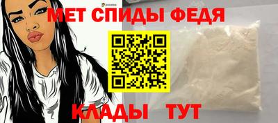 марихуана Ливны