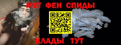 MESCALINE Лесосибирск