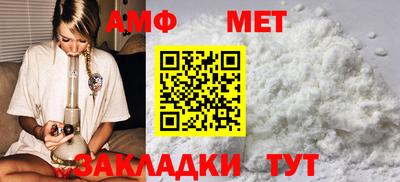 метадон Ликино-Дулёво