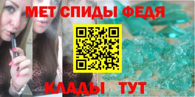 марихуана Ливны