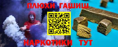 метадон Ликино-Дулёво