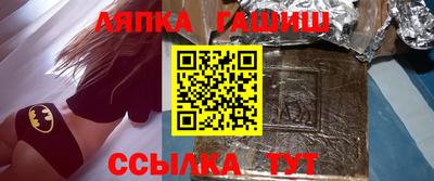 метадон Ликино-Дулёво