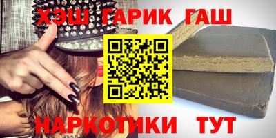 MESCALINE Лесосибирск