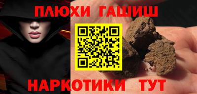 метадон Ликино-Дулёво