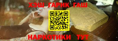 метадон Ликино-Дулёво