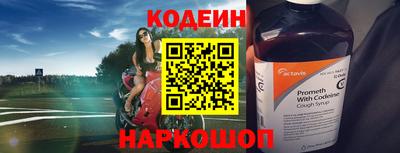 метадон Ликино-Дулёво
