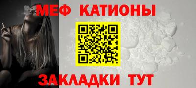 марихуана Ливны