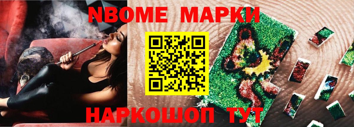 Шатура  Лсд 25 экстази ecstasy  ЛСД экстази кислота  Вход с VPN 